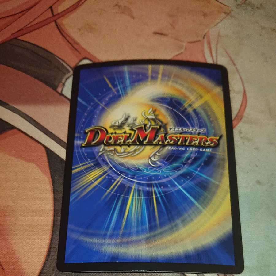 アカシック・ファイナル