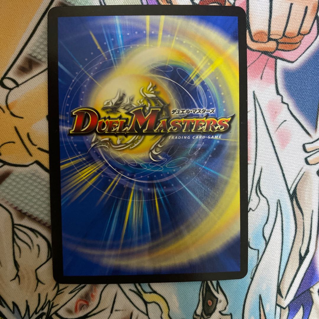 偽りの王 モーツァルト