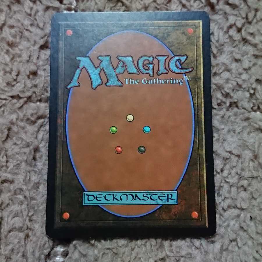 MTG Krark's Thumb Japanese