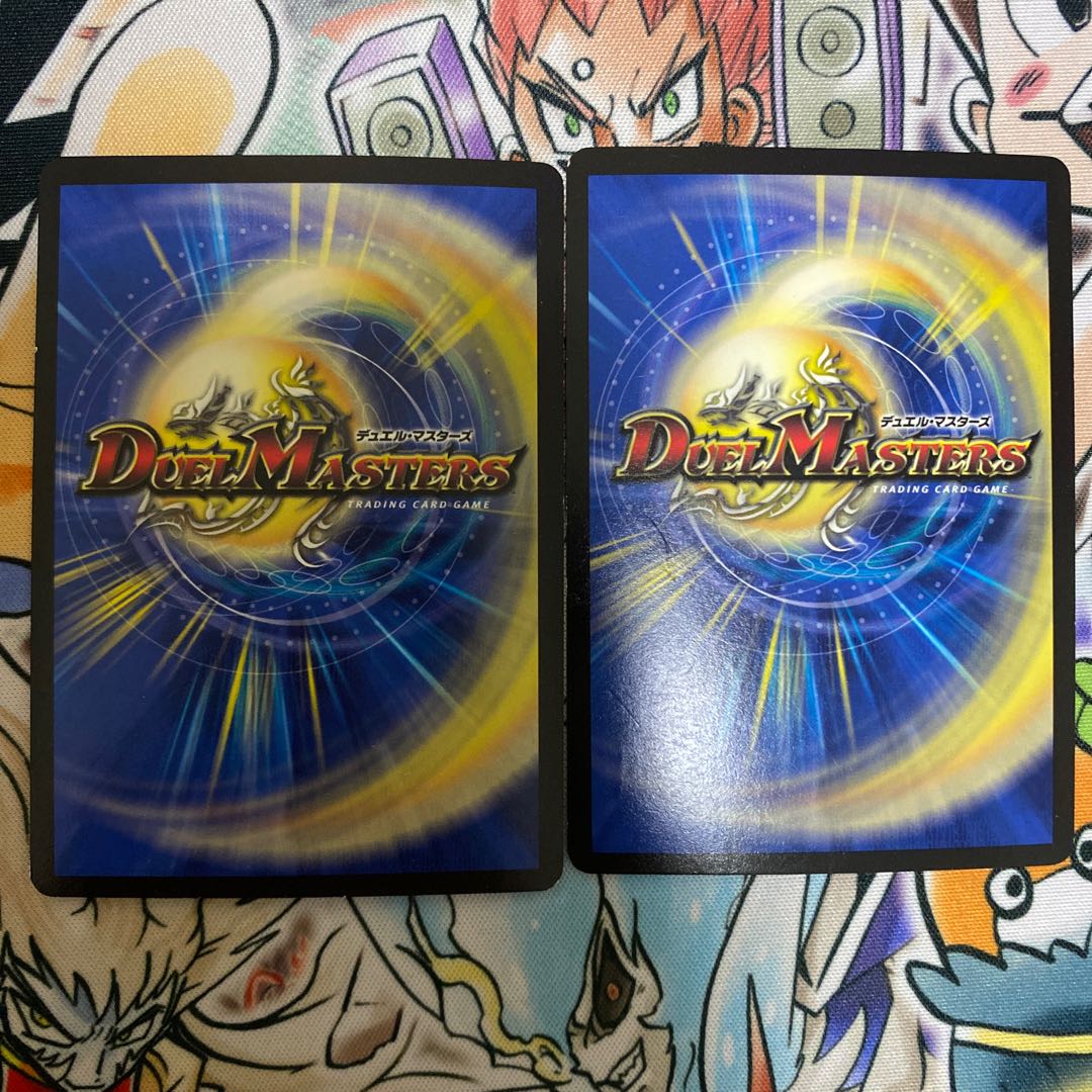 ゴリガン砕車 ゴルドーザ|ダイナマウス・スクラッパー