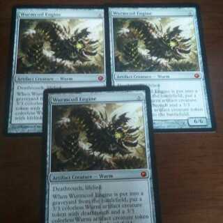 ワームとぐろエンジン　最安値