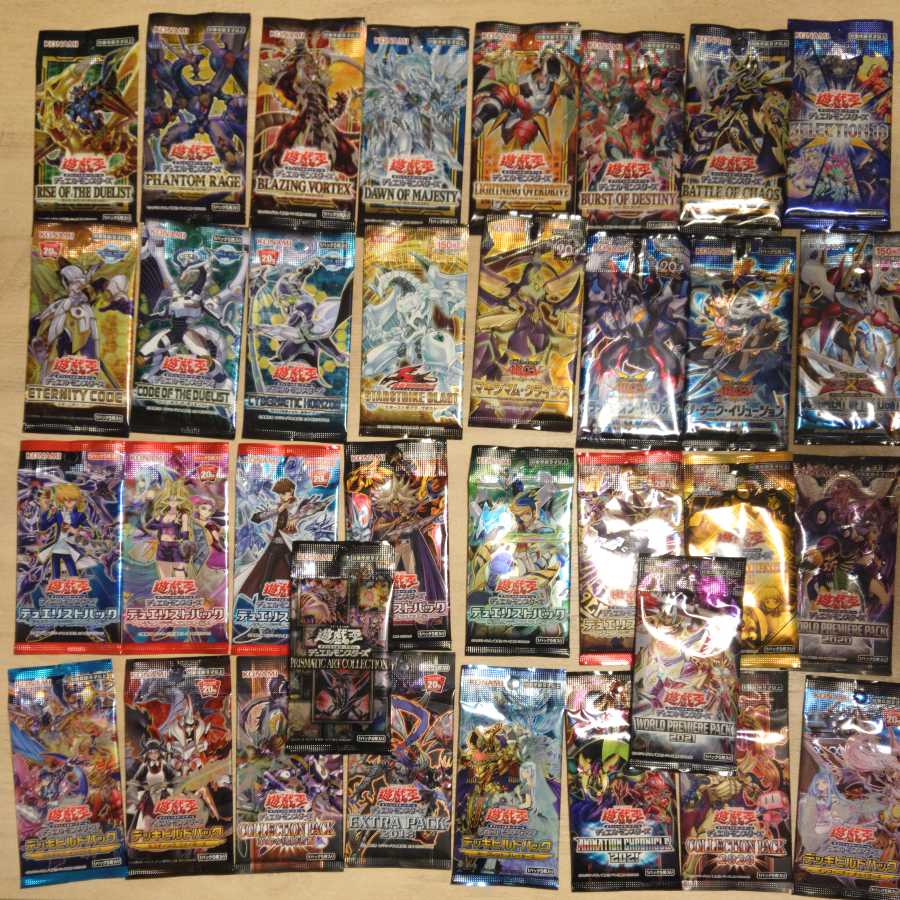 未開封パック   34パックセット アーコレ エターニティコード など