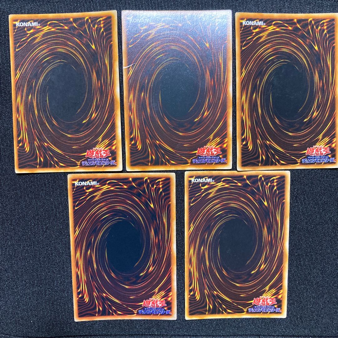 封印されしエクゾディア　セット　初期　ウルトラレア