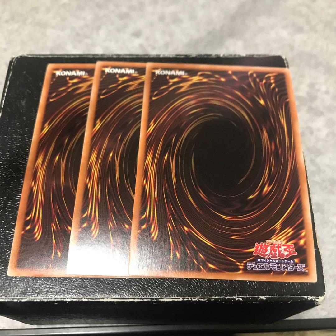 戦華盟将-双龍 スーパーレア3枚