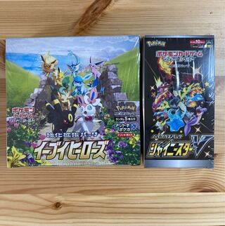 新品未開封　シャイニースターV  イーブイヒーローズ　各1BOX
