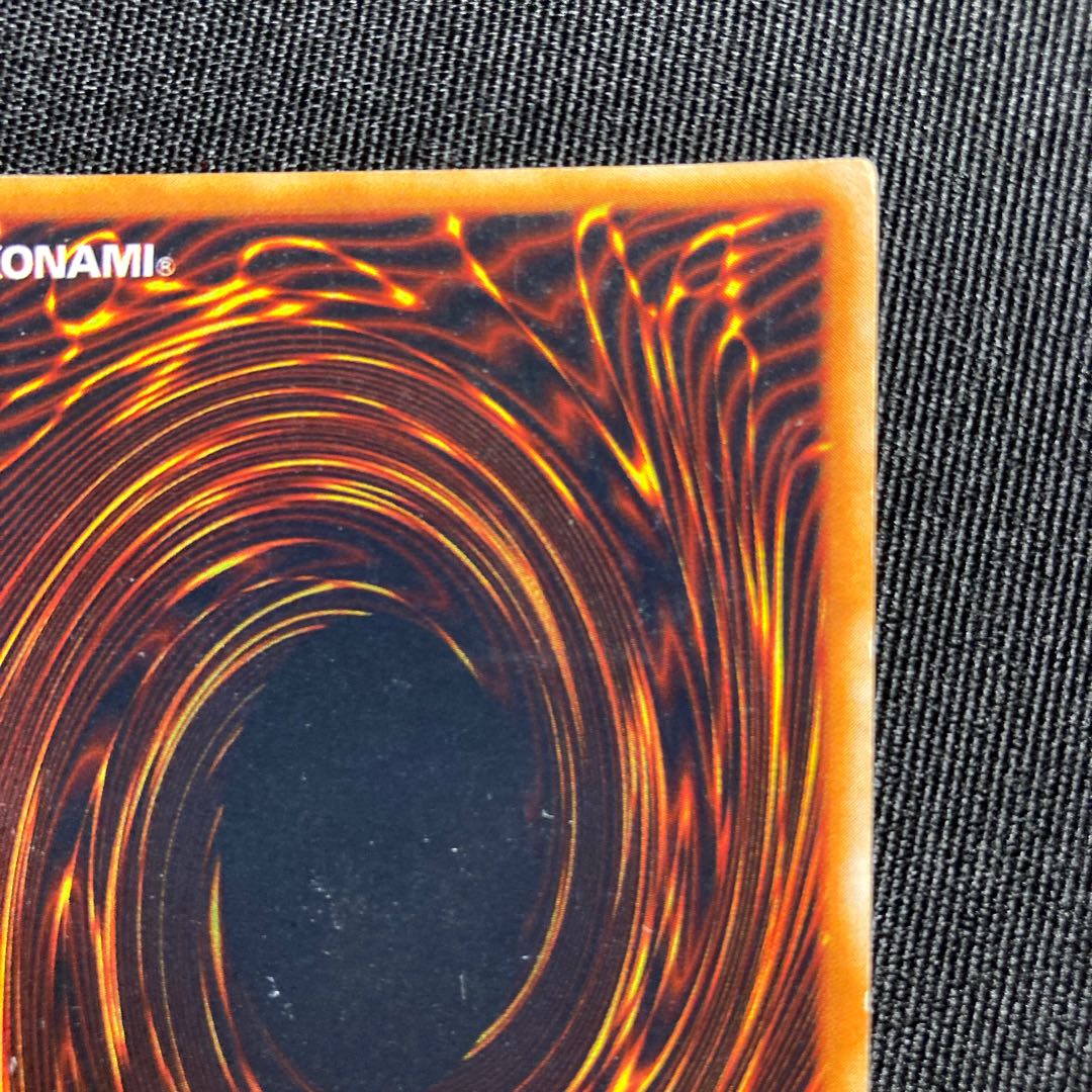 Gaia the Dragon Champion Early Secret Rare