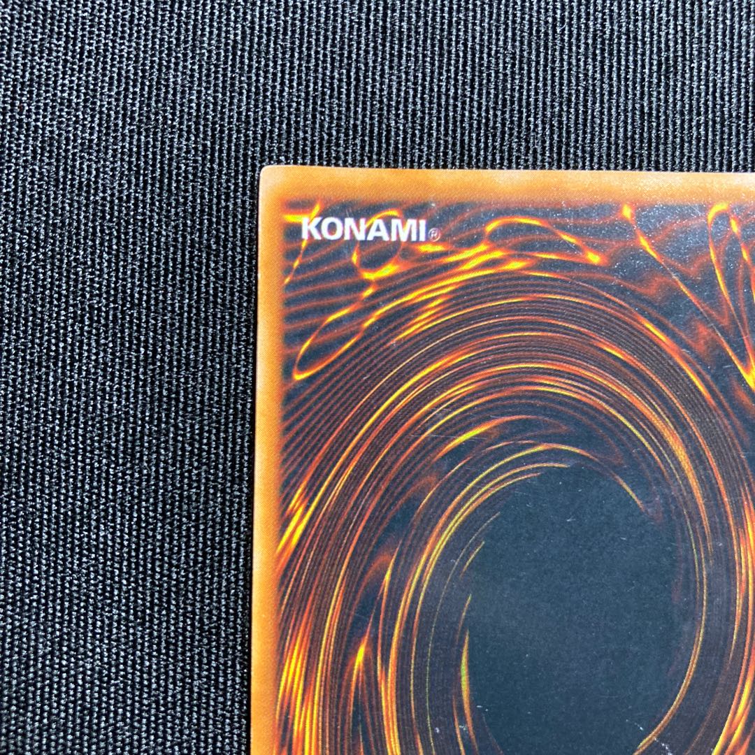 時の魔術師　初期　シークレットレア