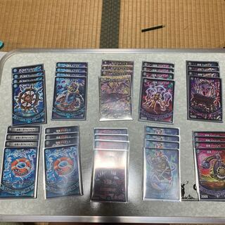 今週のみ青黒ガルラガン    スリーブ、調整パーツ付き