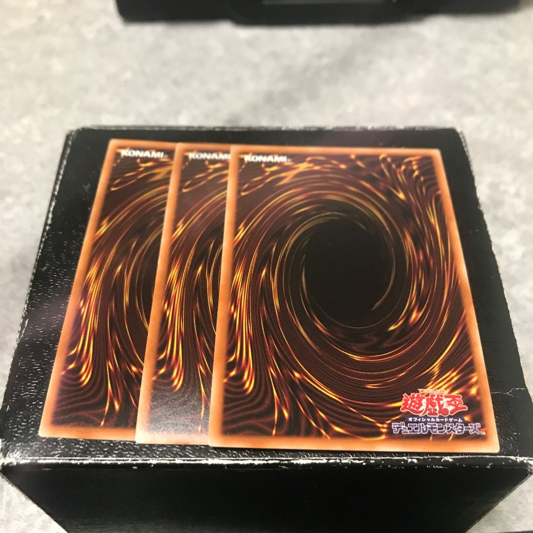 幻創龍ファンタズメイ（イラスト違い版） シークレットレア3枚