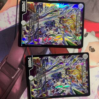 「修羅」の頂 VAN・ベートーベン