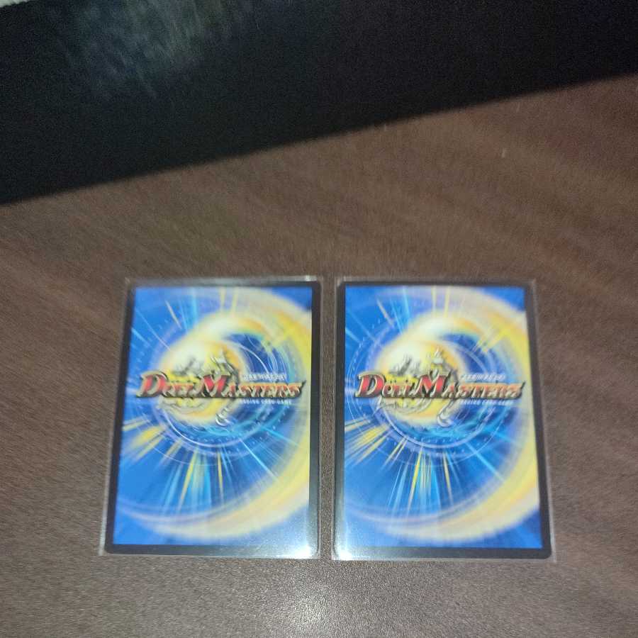 竜魔神王バルカディア・NEX