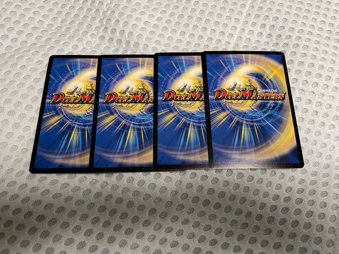 アカシック・ファイナル