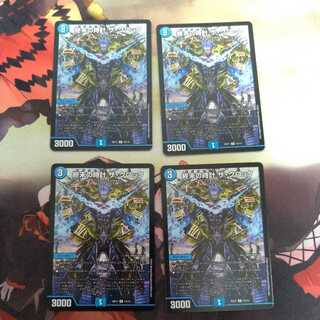 終末の時計 ザ・クロック