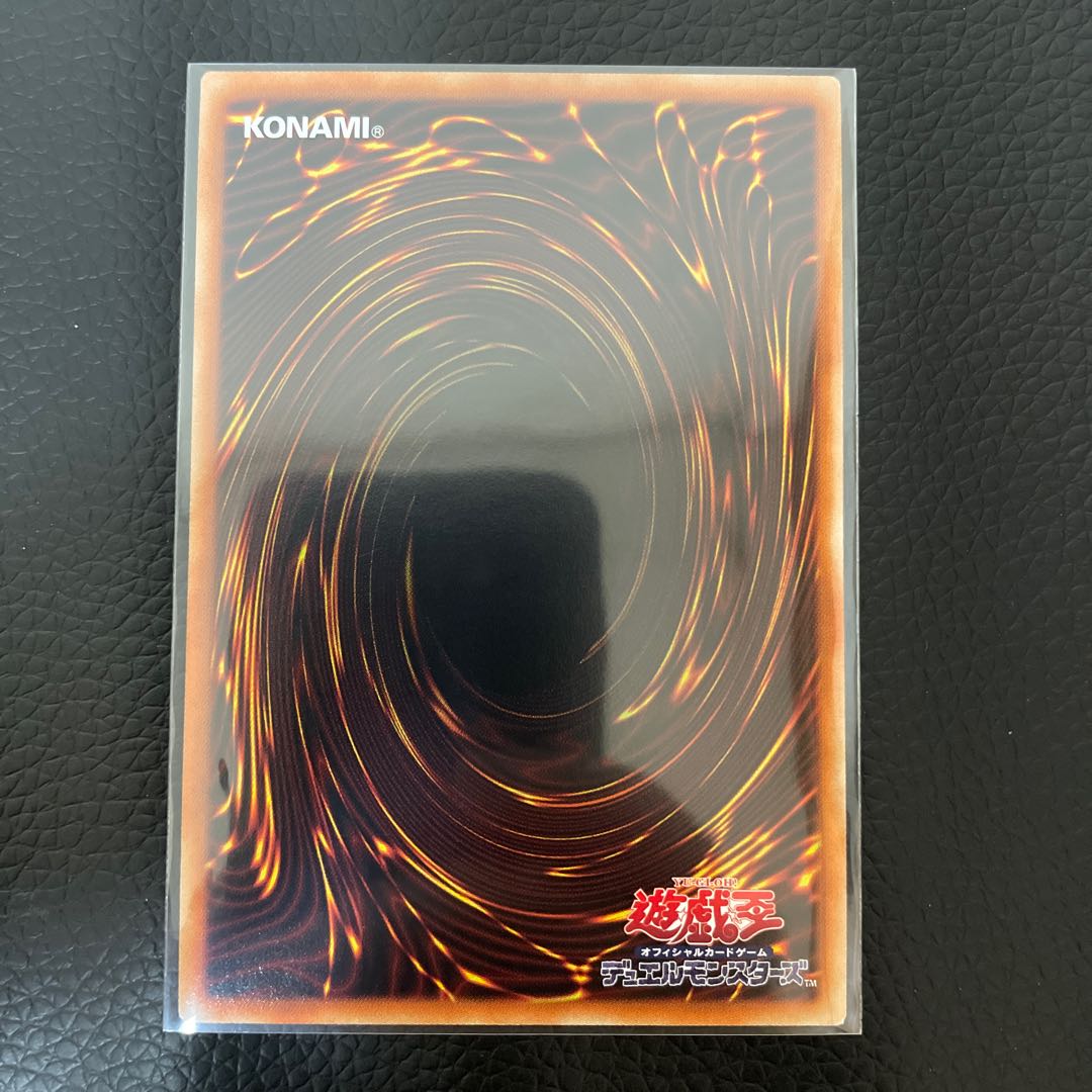 Incredible Ecclesia, the Virtuous Prismatic Secret Rare