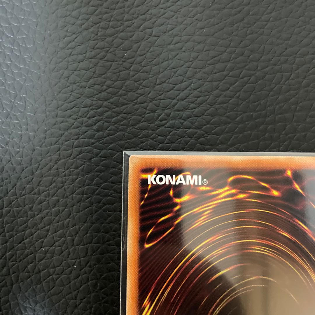 Incredible Ecclesia, the Virtuous Prismatic Secret Rare