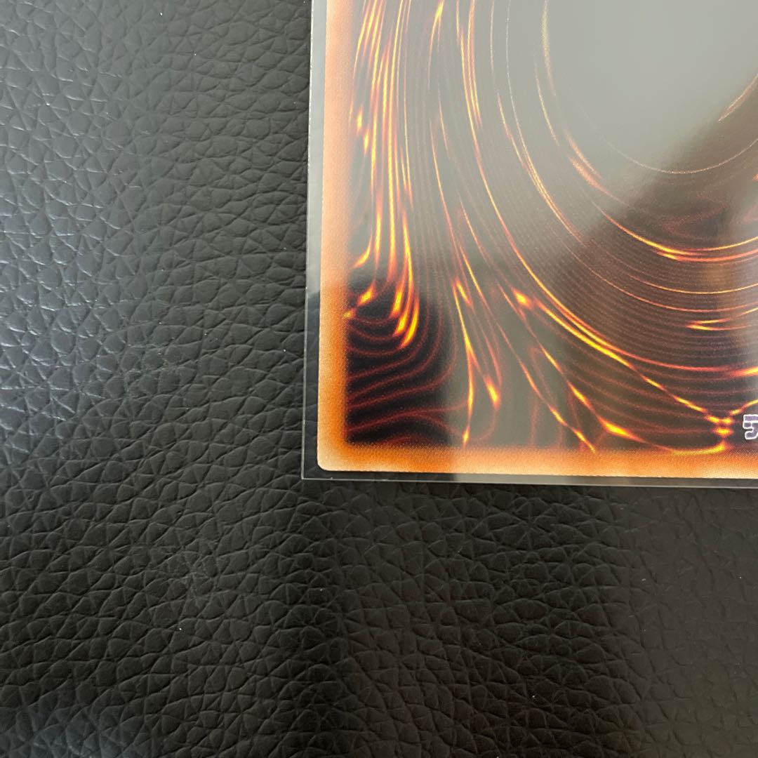 Incredible Ecclesia, the Virtuous Prismatic Secret Rare