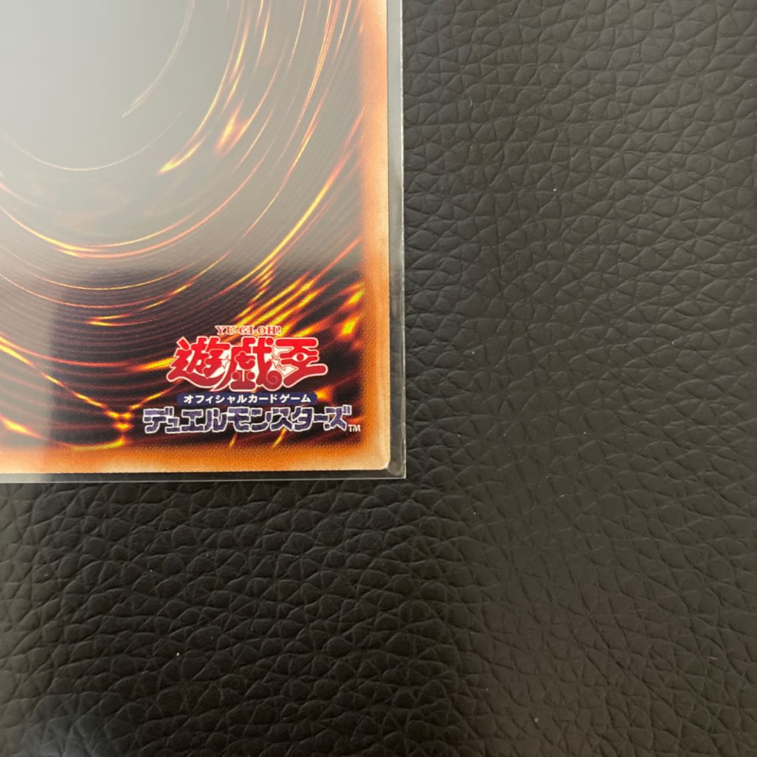 Incredible Ecclesia, the Virtuous Prismatic Secret Rare