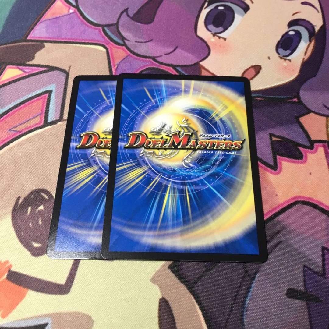 ドレミ団の光魂Go!