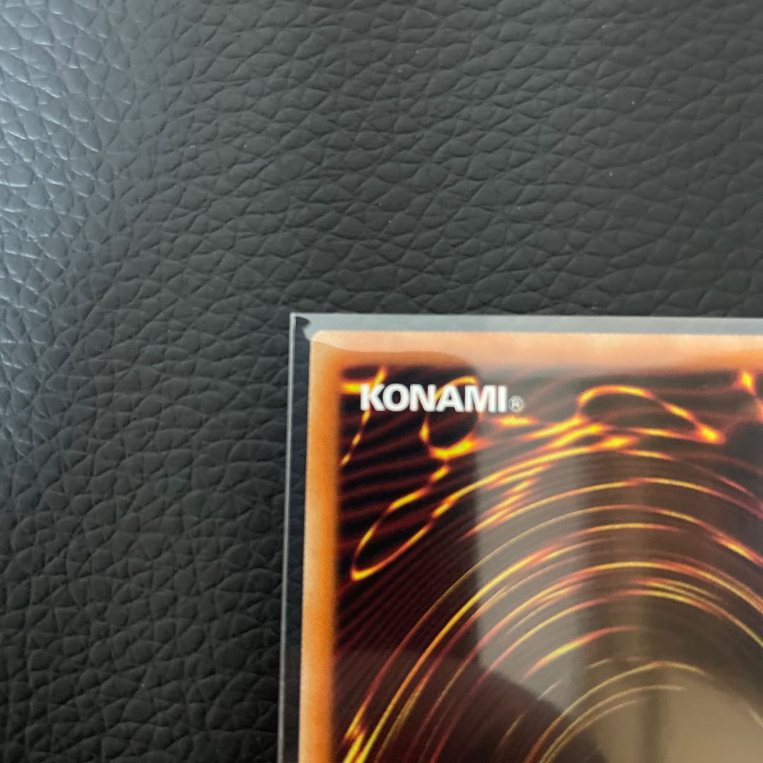 アルバスの落胤 プリズマティックシークレットレア