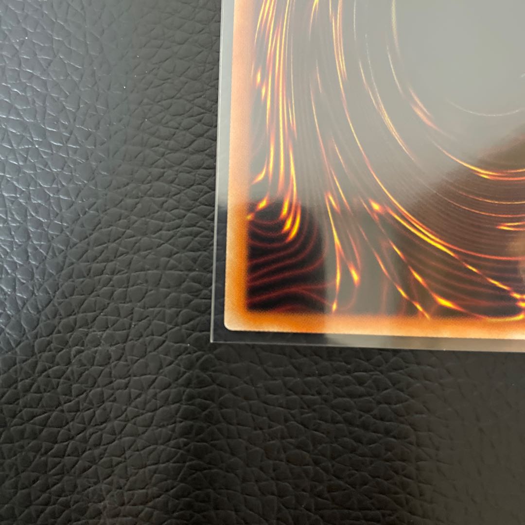 アルバスの落胤 プリズマティックシークレットレア