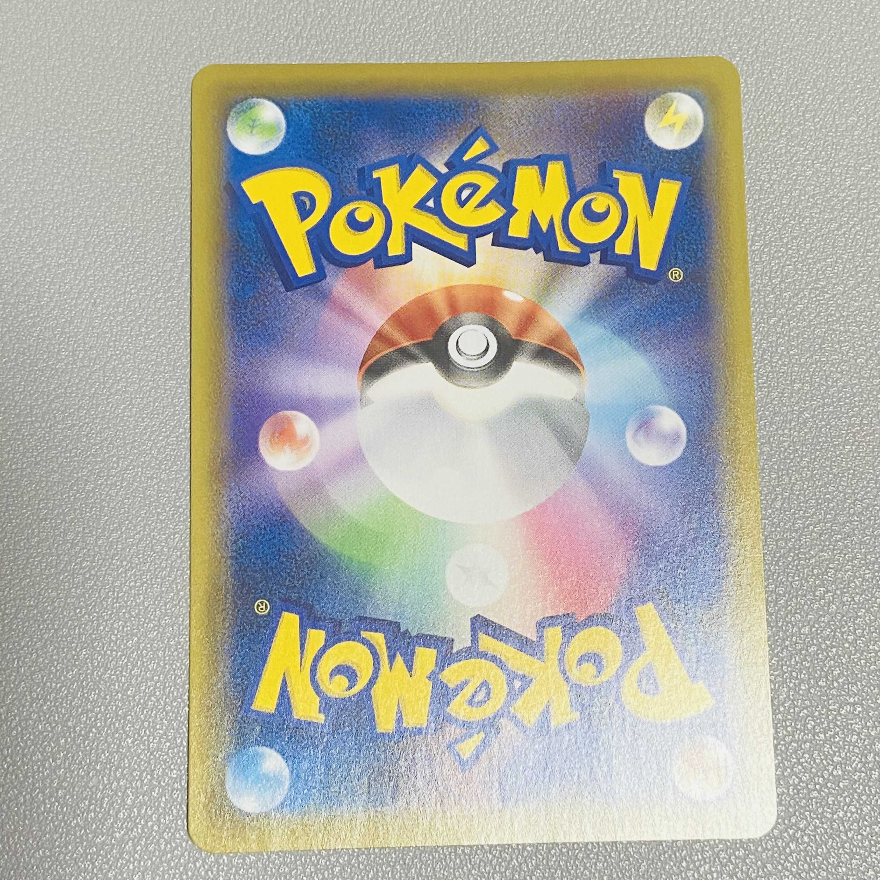 カトレア SR 女の子 サポート ポケモンカード