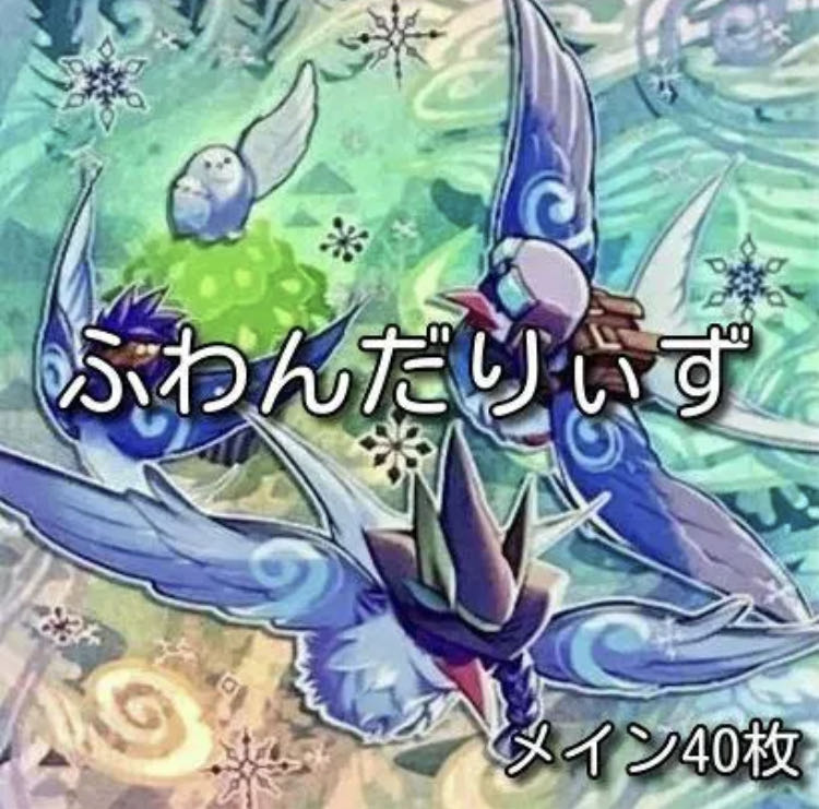 I'm not sure if this is a good idea or not, but it's a good idea.