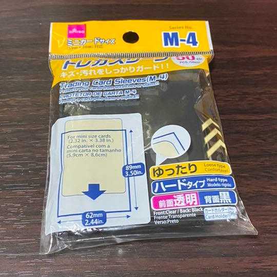 I'm not sure if this is a good idea or not, but it's a good idea.