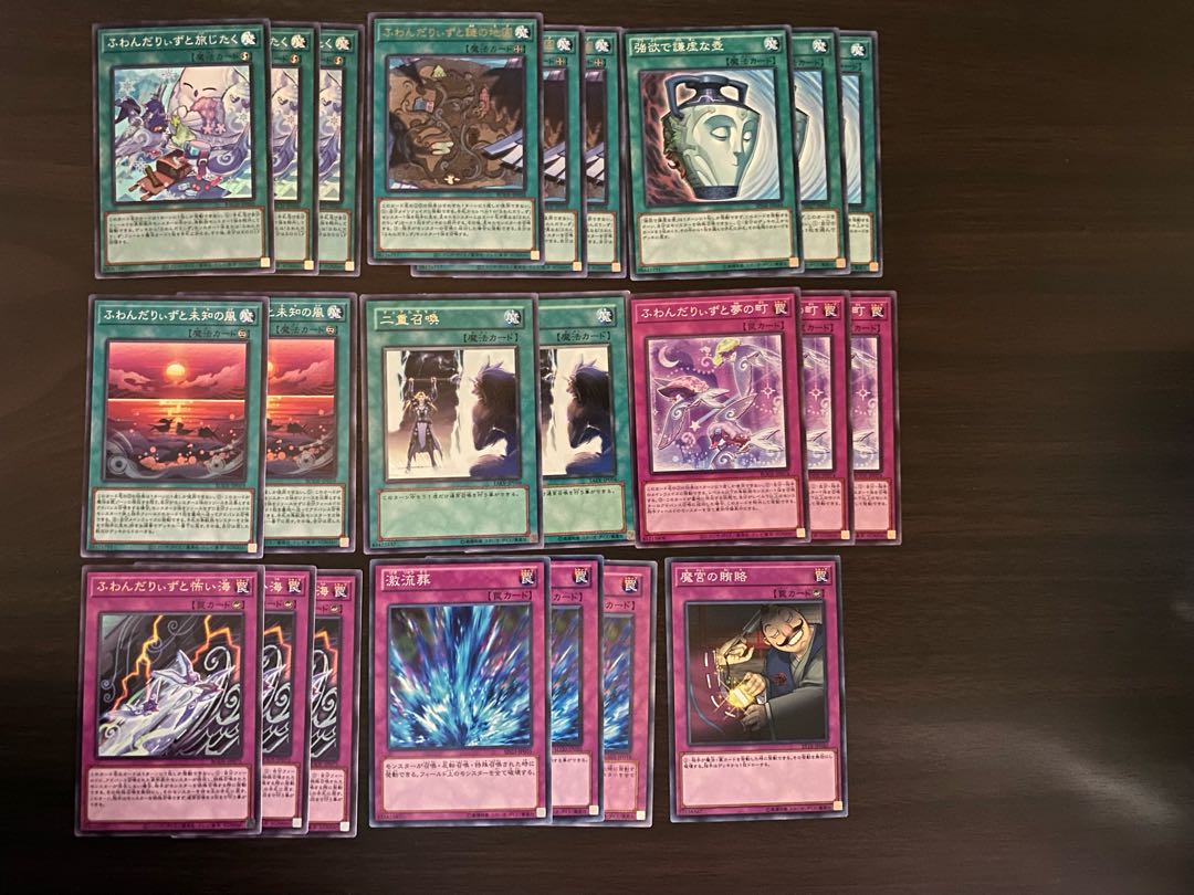 I'm not sure if this is a good idea or not, but it's a good idea.