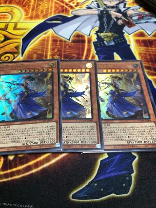 妖眼の相剣師 ウルトラレア