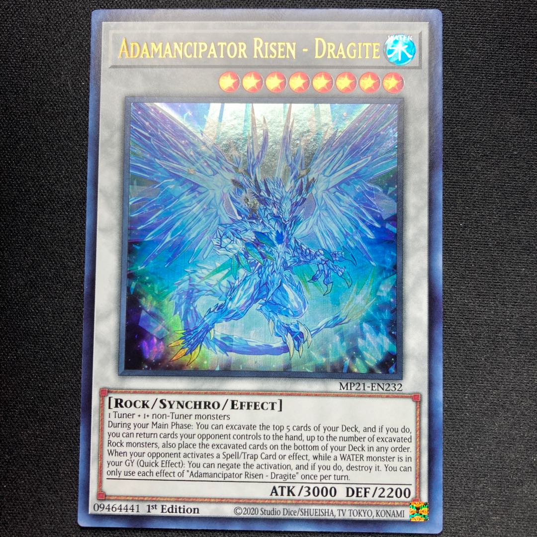 North American Version] Miracle of Magic Salvation - Dragite Ultra Rare