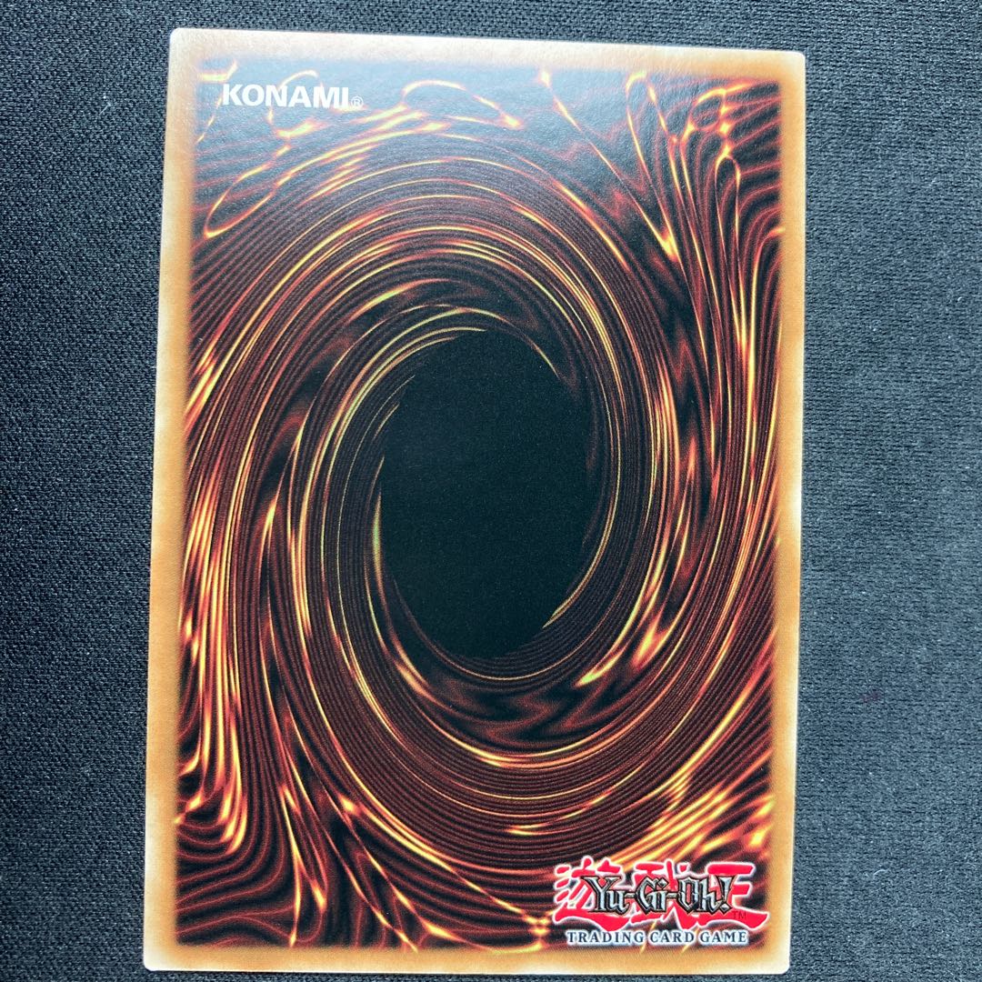 North American Version] Miracle of Magic Salvation - Dragite Ultra Rare