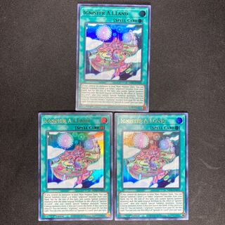 【北米版】イグニスターAiランド ウルトラレア