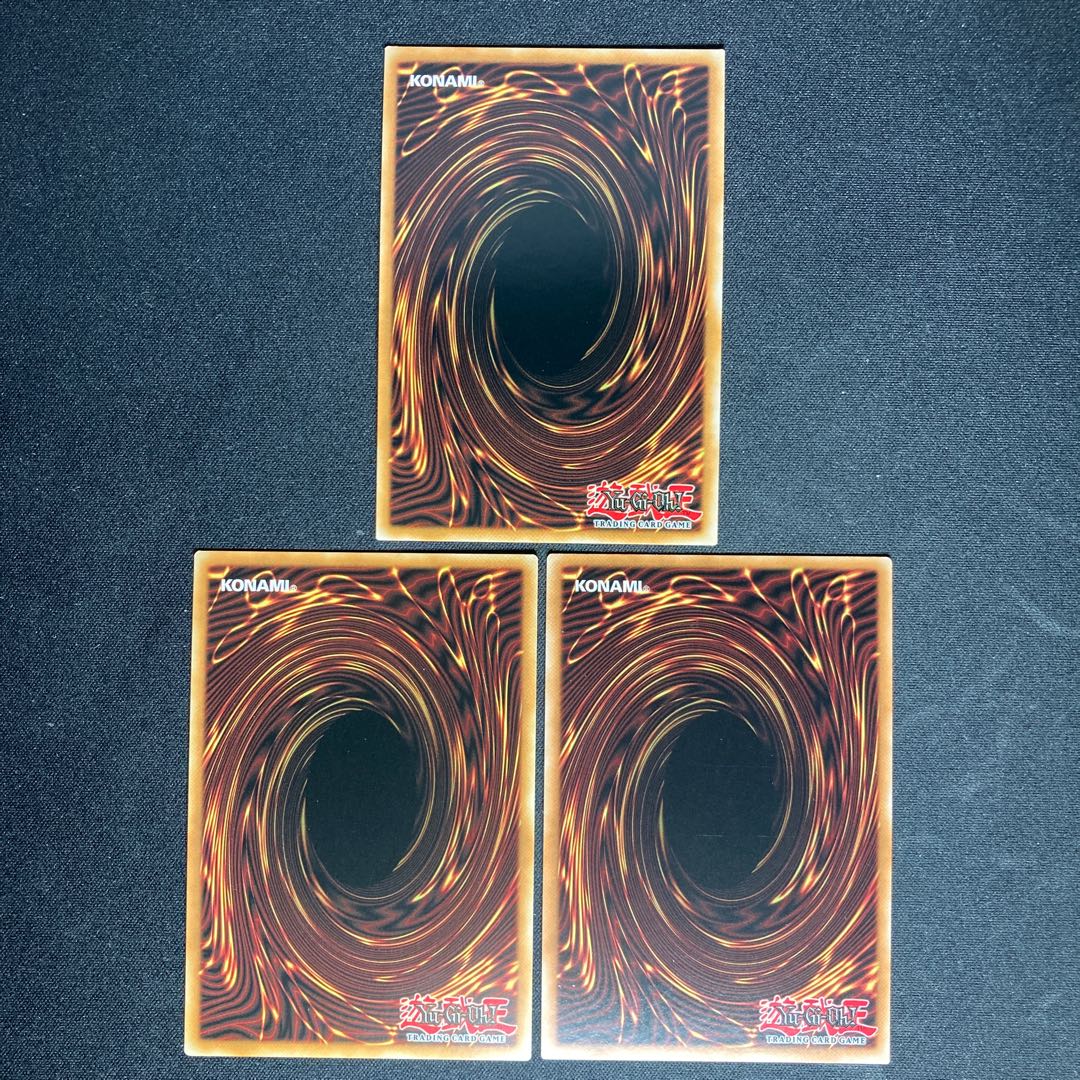 North American Version] Ignister A.I. Land Ultra Rare