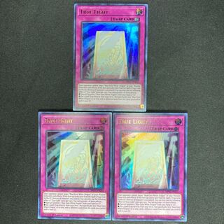 【海外版】真の光 ウルトラレア【遊戯王】