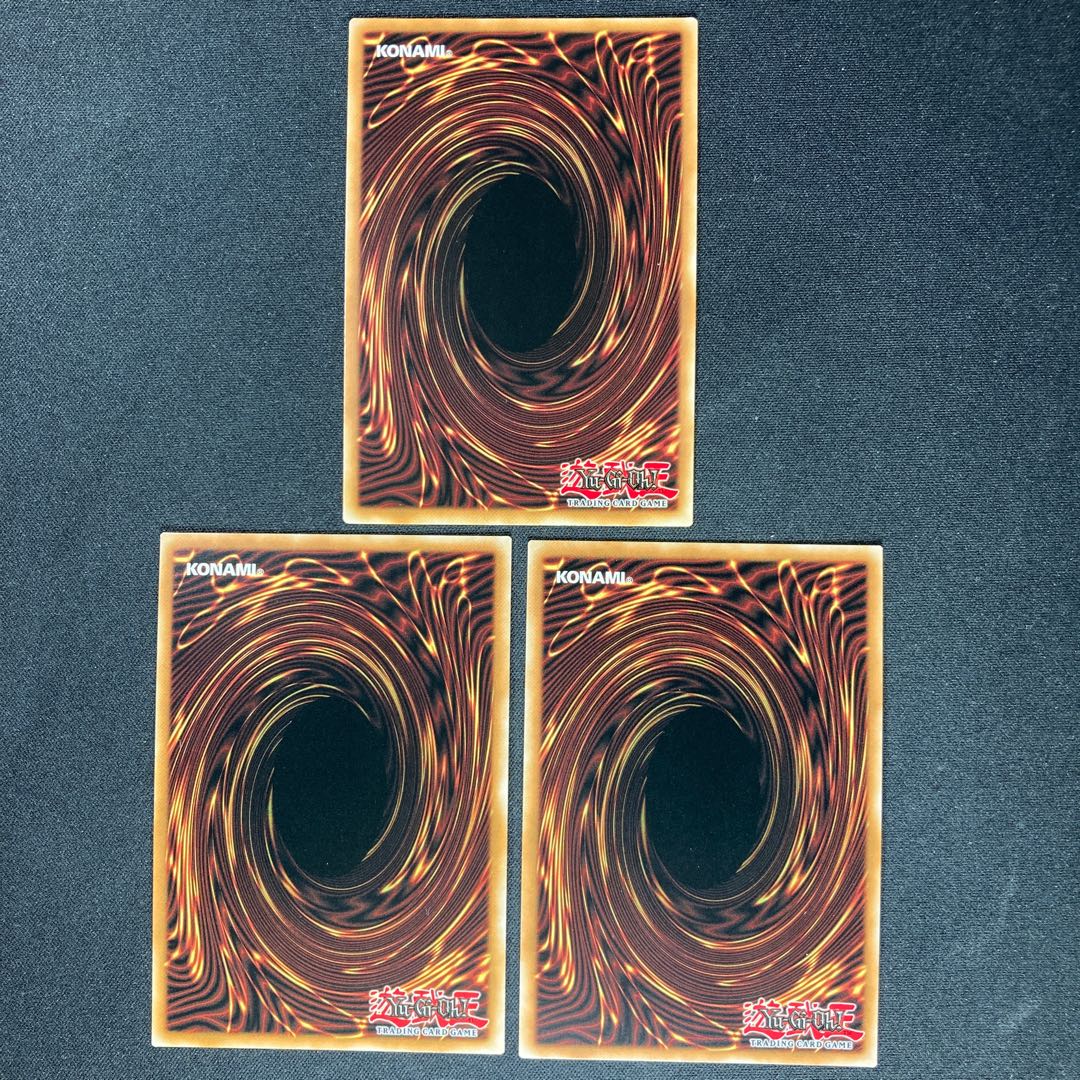 【海外版】真の光 ウルトラレア【遊戯王】