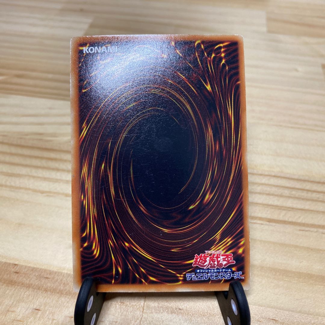 Elemental HERO Great Tornado Secret Rare 1枚