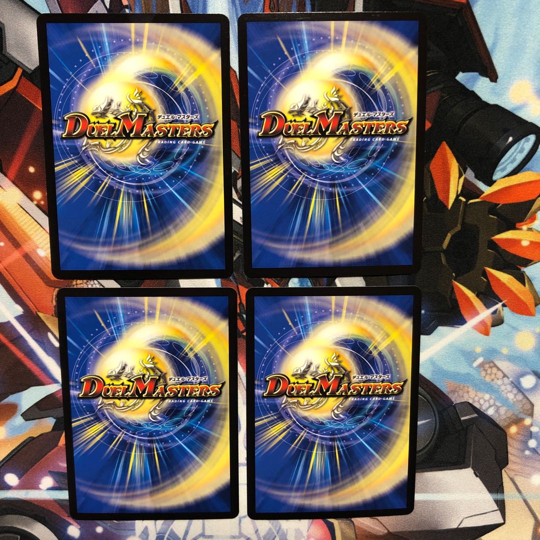 ピクシー・ライフ　4枚