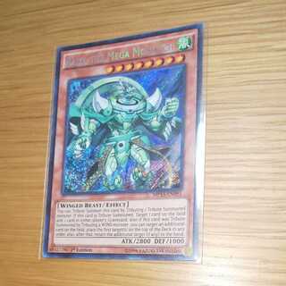 烈風帝ライザー 英語