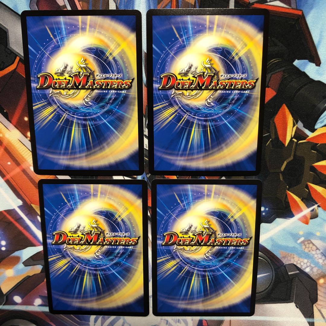 百発人形マグナム 4枚