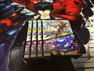 天雷の導士アヴァラルド公｜魔弾アルカディア・エッグ