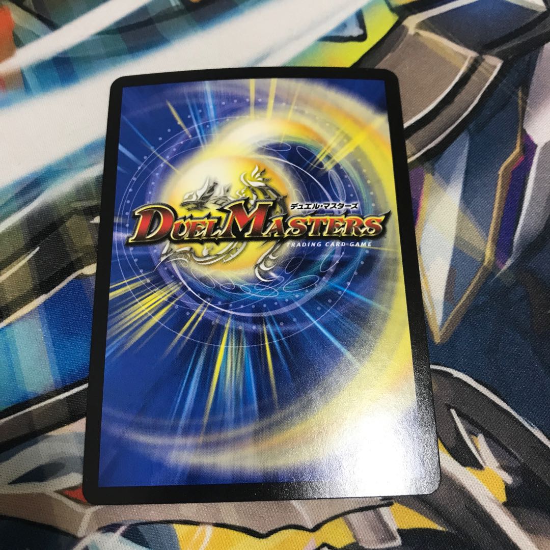 フェルナンド・ソシュール｜プライマル・スクリーム