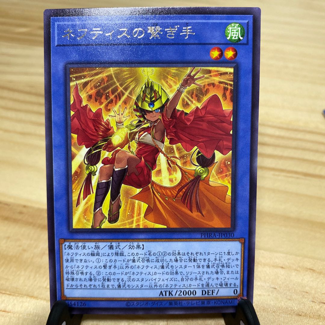 にー Ninja ZX-25RRとNinja ZX-25R SEの2026年モデルが販売開始！「RR」は