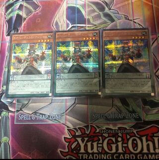 Performapal Pendulum Sorcerer Secret Rare Siku 3pcs