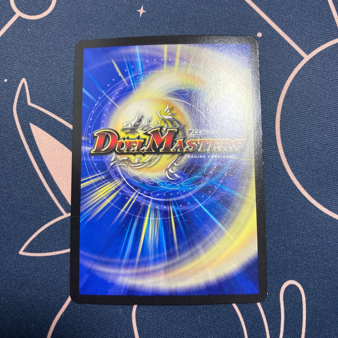 ━ (Ultra Golden Card Specifications)