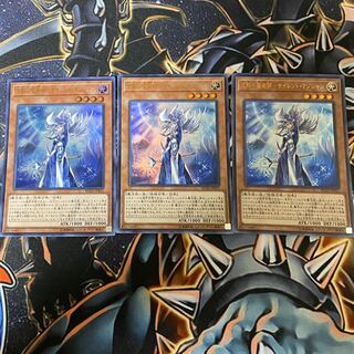 沈黙の魔術師サイレントマジシャン