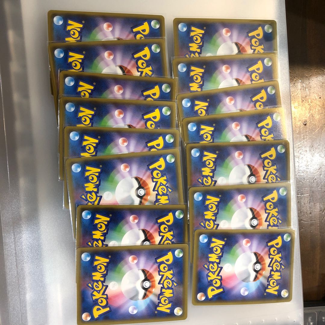 Vmaxまとめ売り！　早い者勝ち！