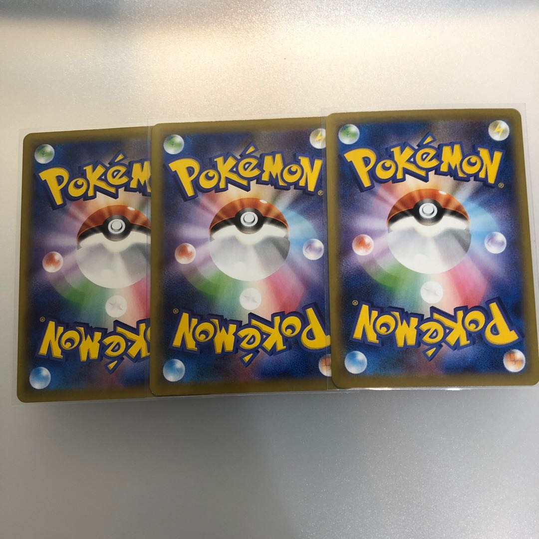 ミュウV ミュウvmax まとめ売り！