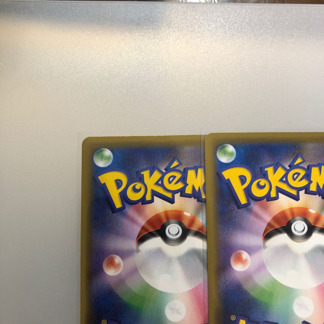 ミュウV ミュウvmax まとめ売り！