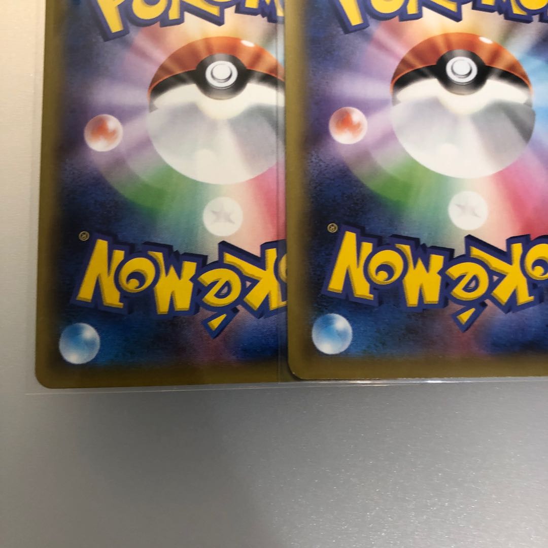 ミュウV ミュウvmax まとめ売り！