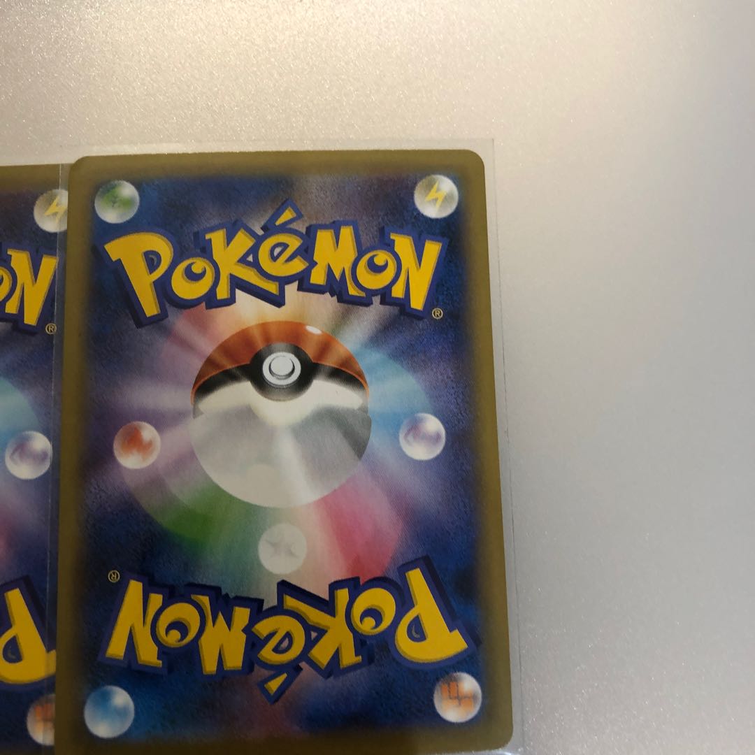 ミュウV ミュウvmax まとめ売り！